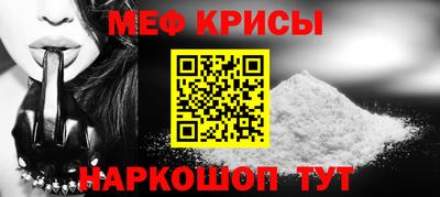 дмт Балаково