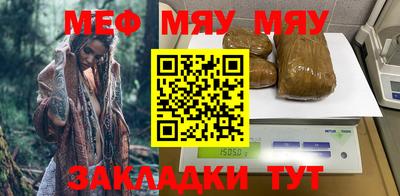 кокс Волгодонск