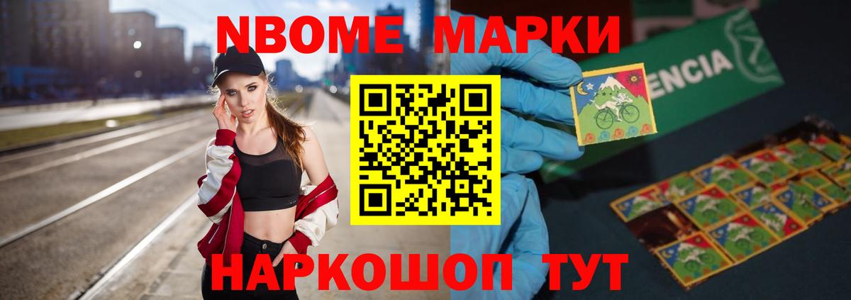 Лсд 25 экстази кислота Еманжелинск