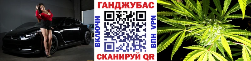 хочу   Еманжелинск  Каннабис ГИДРОПОН 